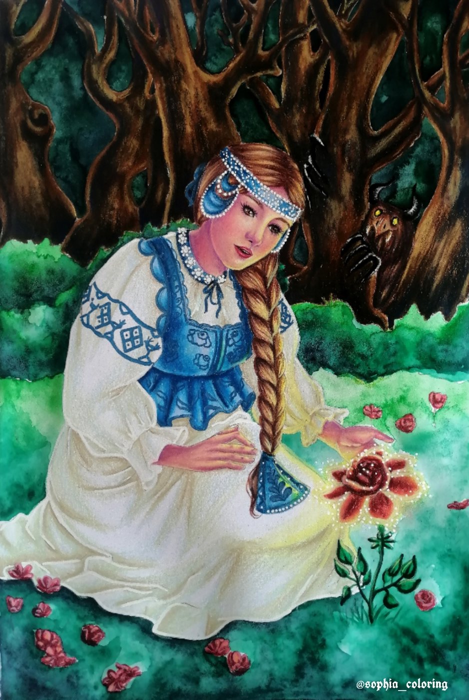 Работа от Sophia