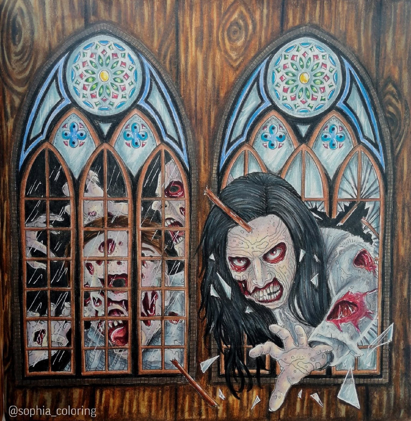Работа от Sophia