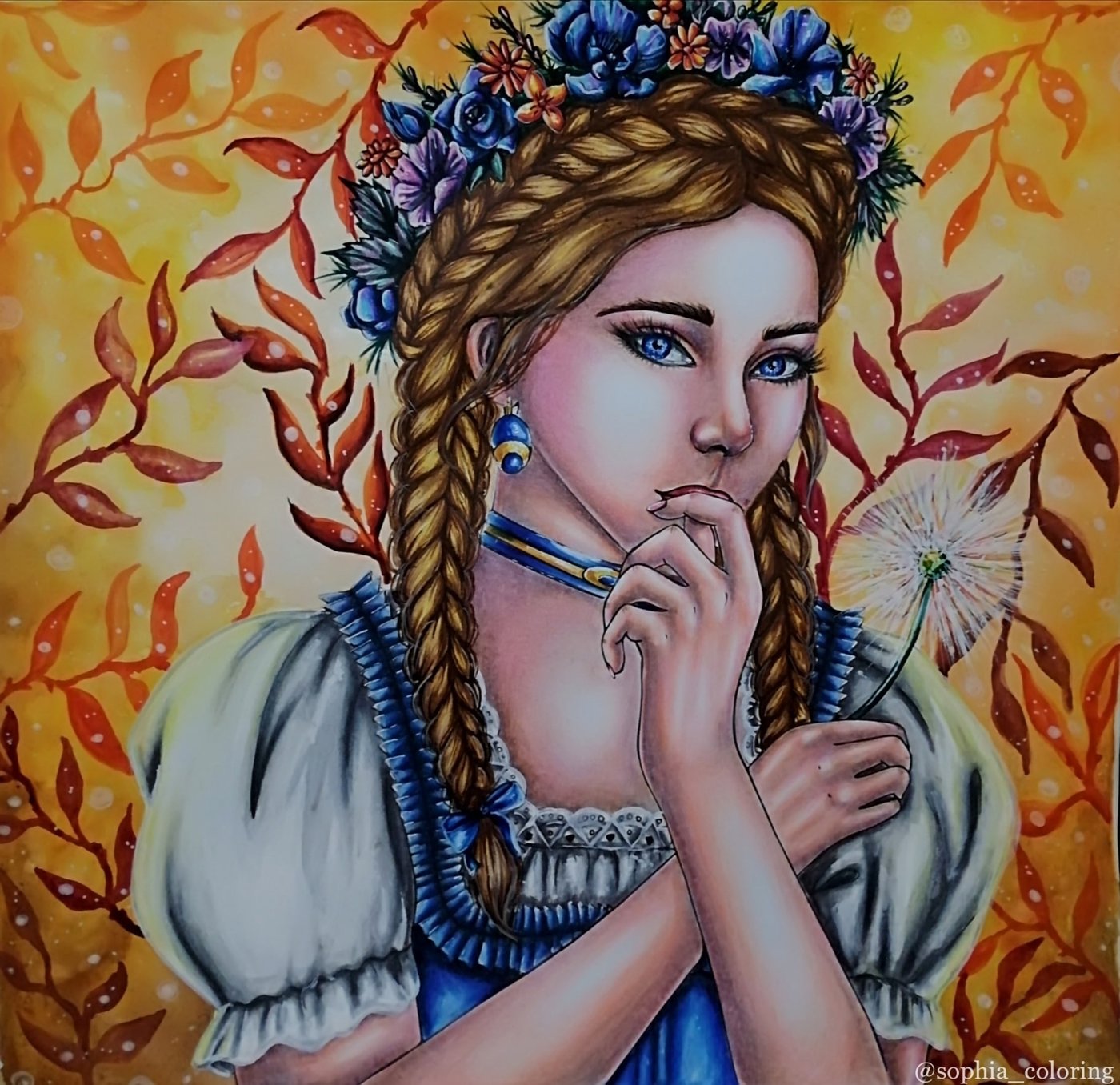 Работа от Sophia