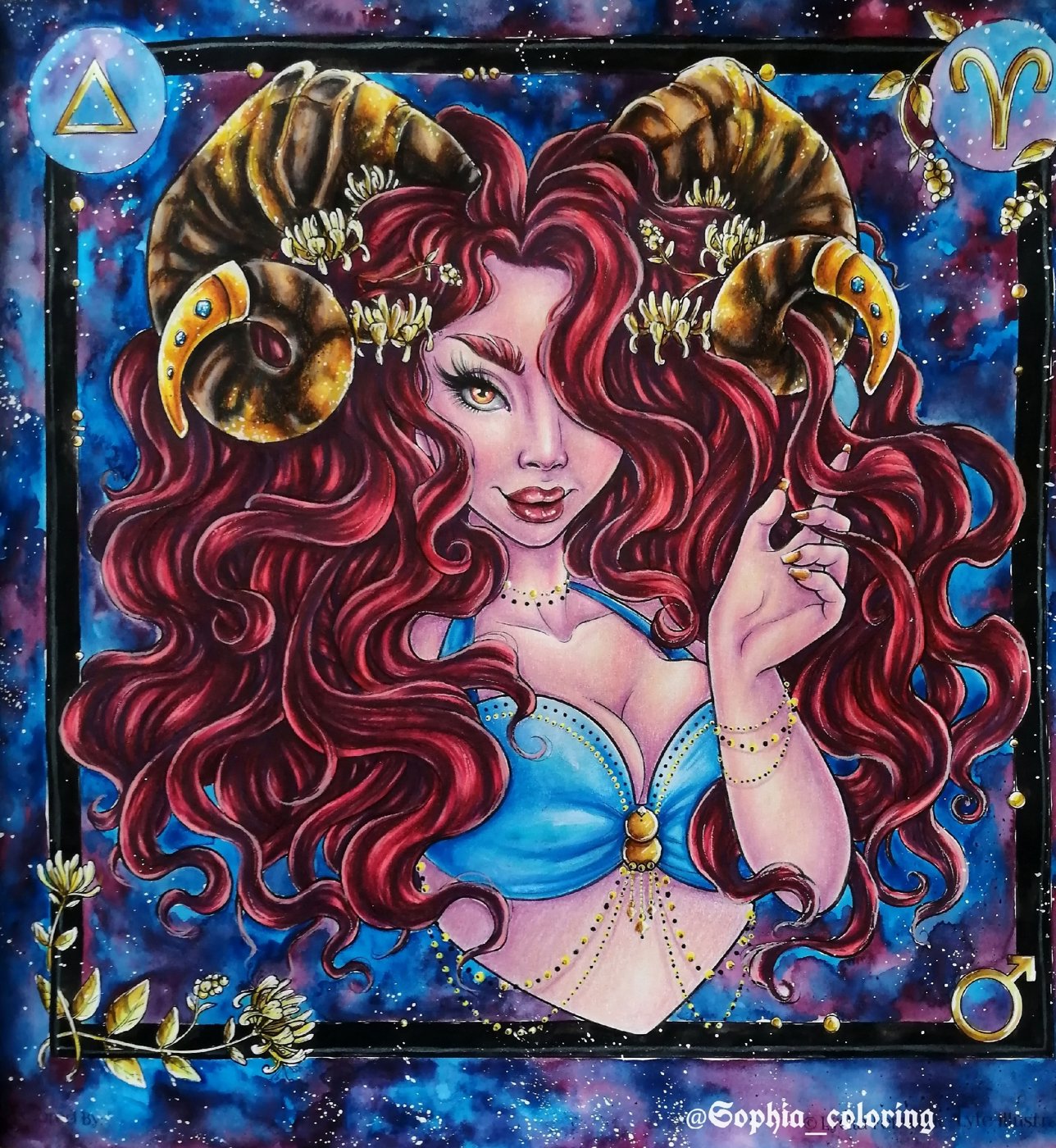 Работа от Sophia