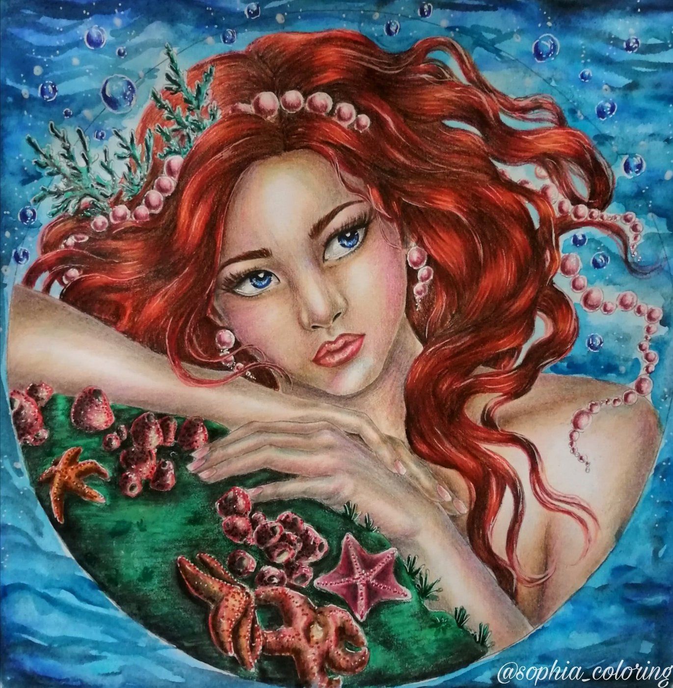 Работа от Sophia