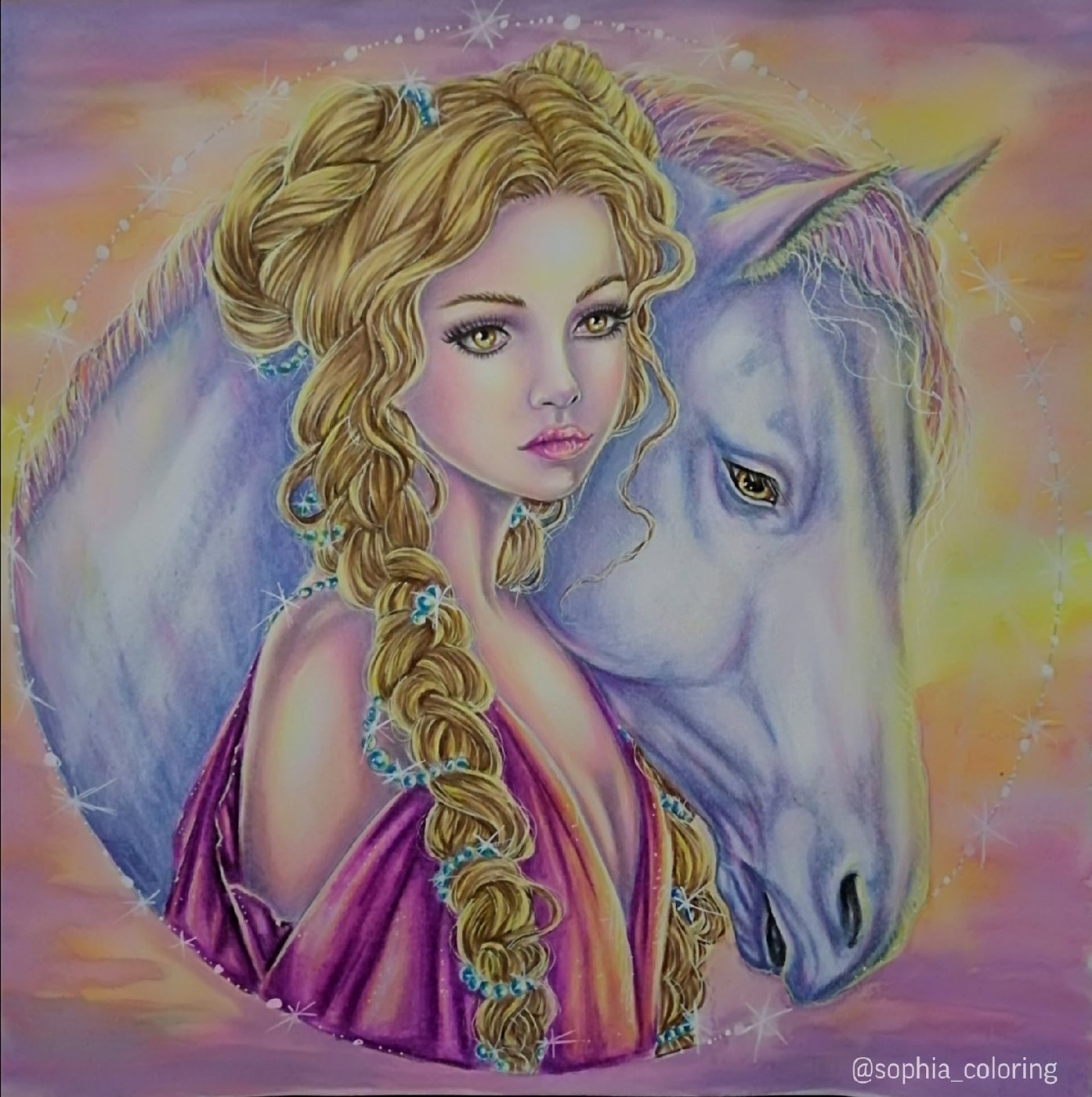 Работа от Sophia