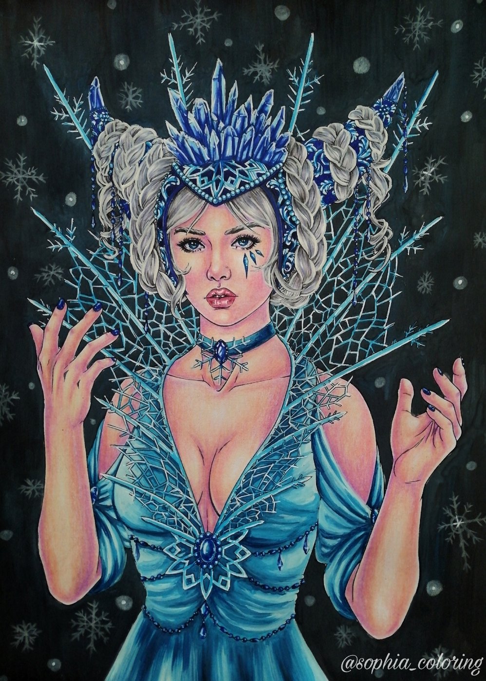 Работа от Sophia