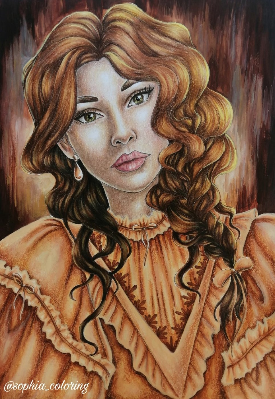 Работа от Sophia