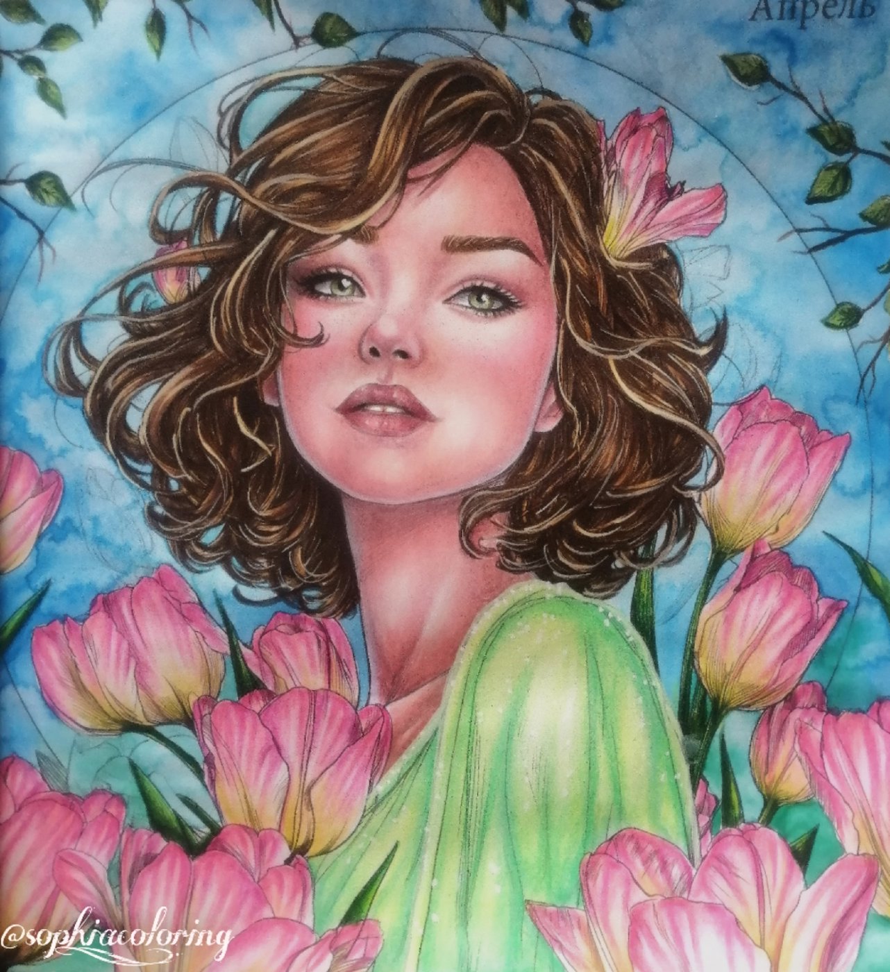 Апрель. от Sophia