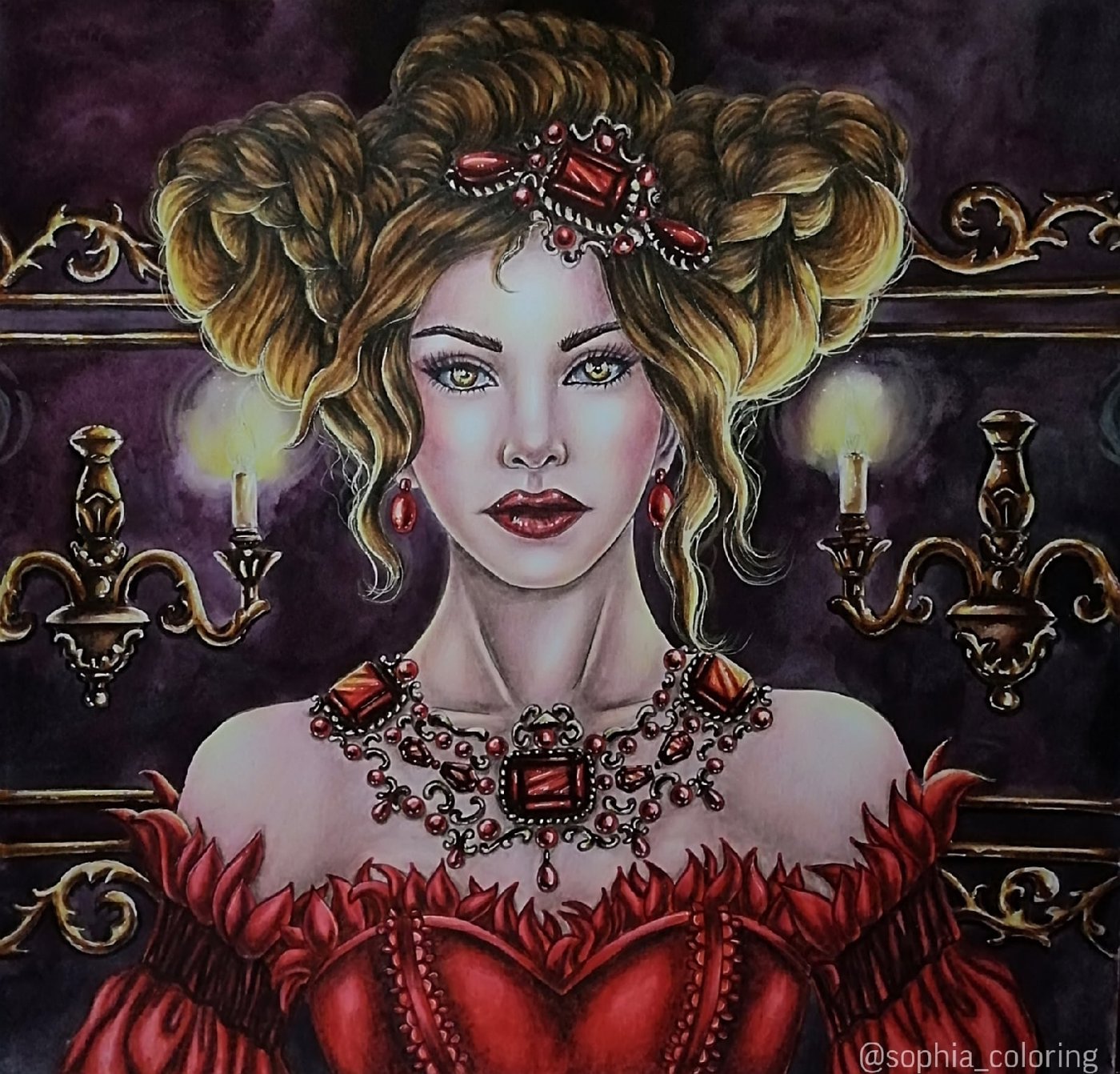 Работа от Sophia