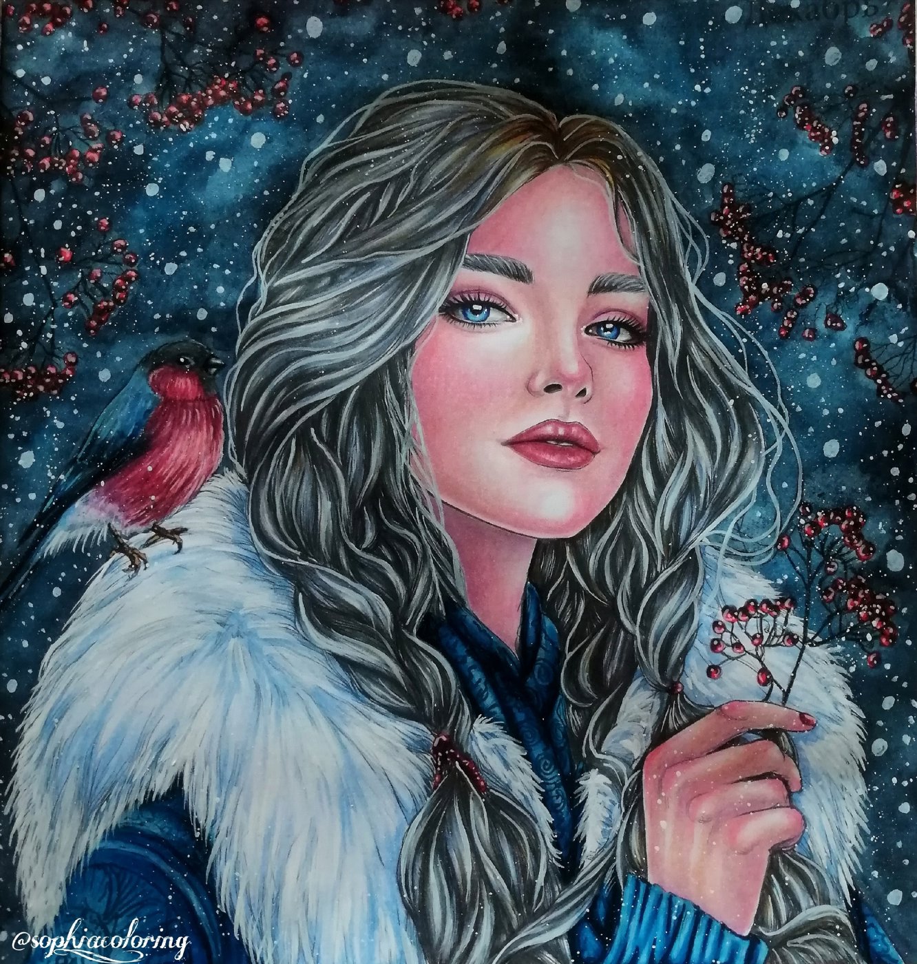 Декабрь. от Sophia