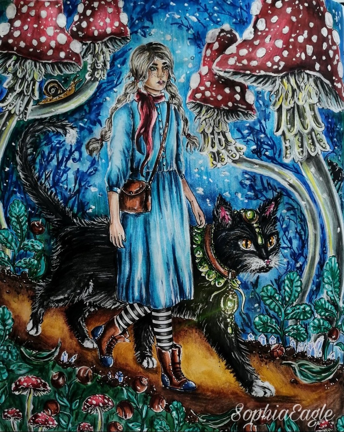 Работа от Sophia