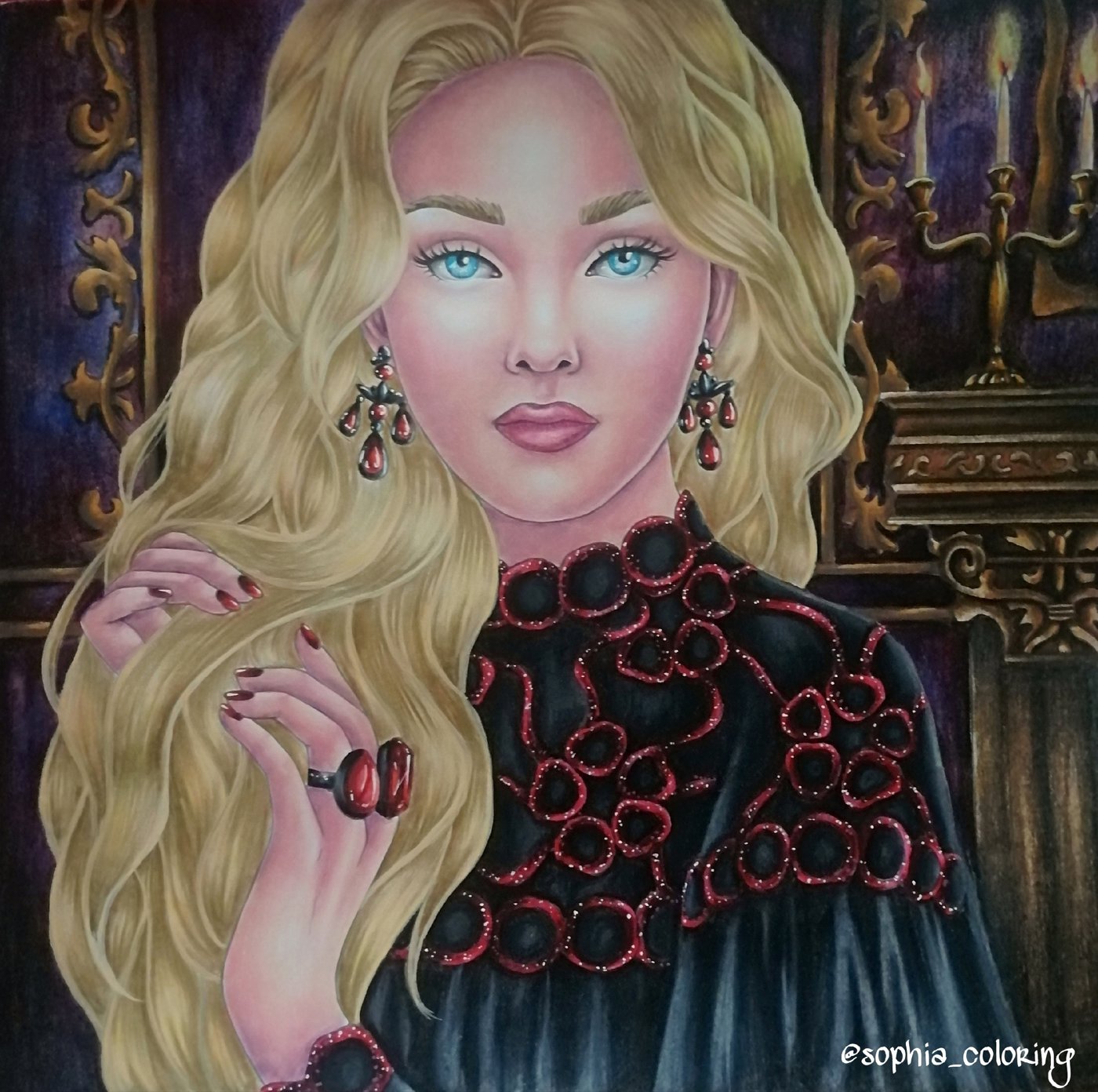 Работа от Sophia