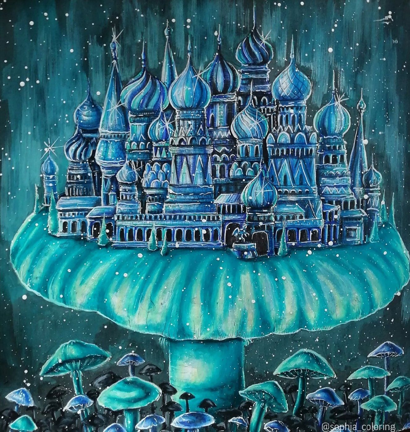 Работа от Sophia