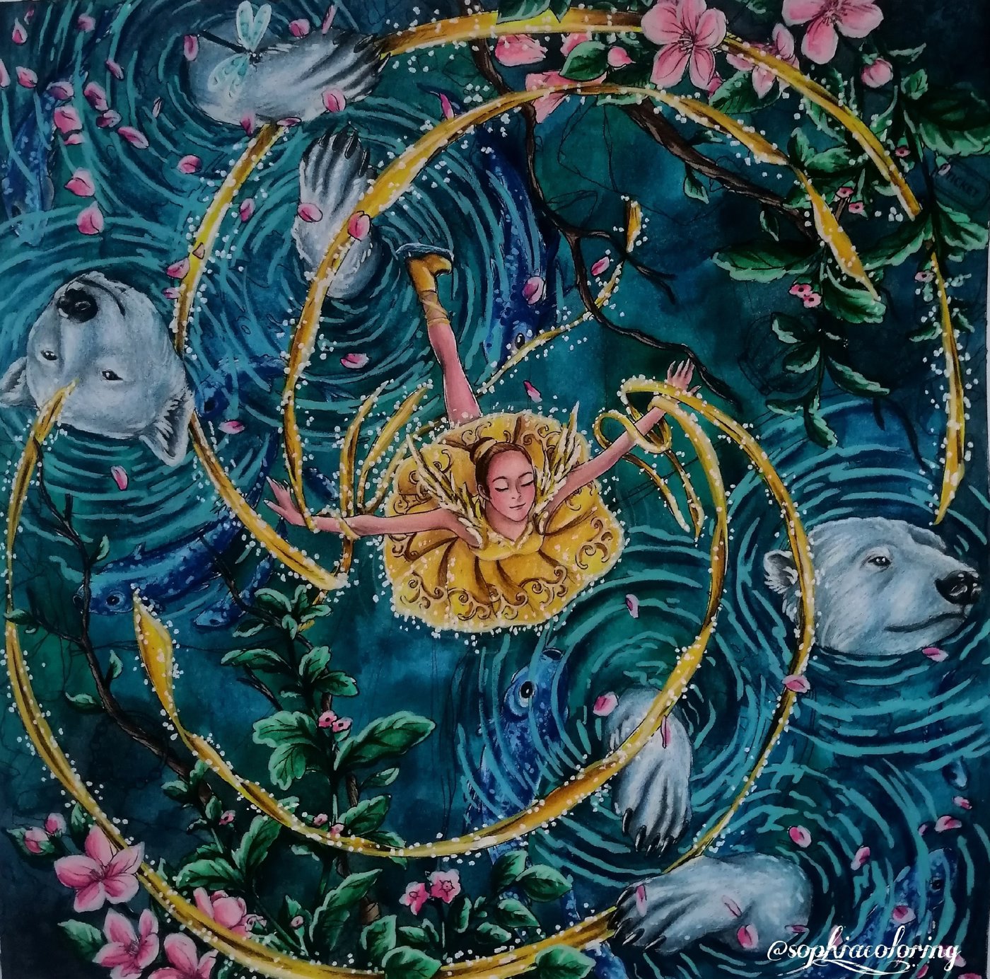 Работа от Sophia