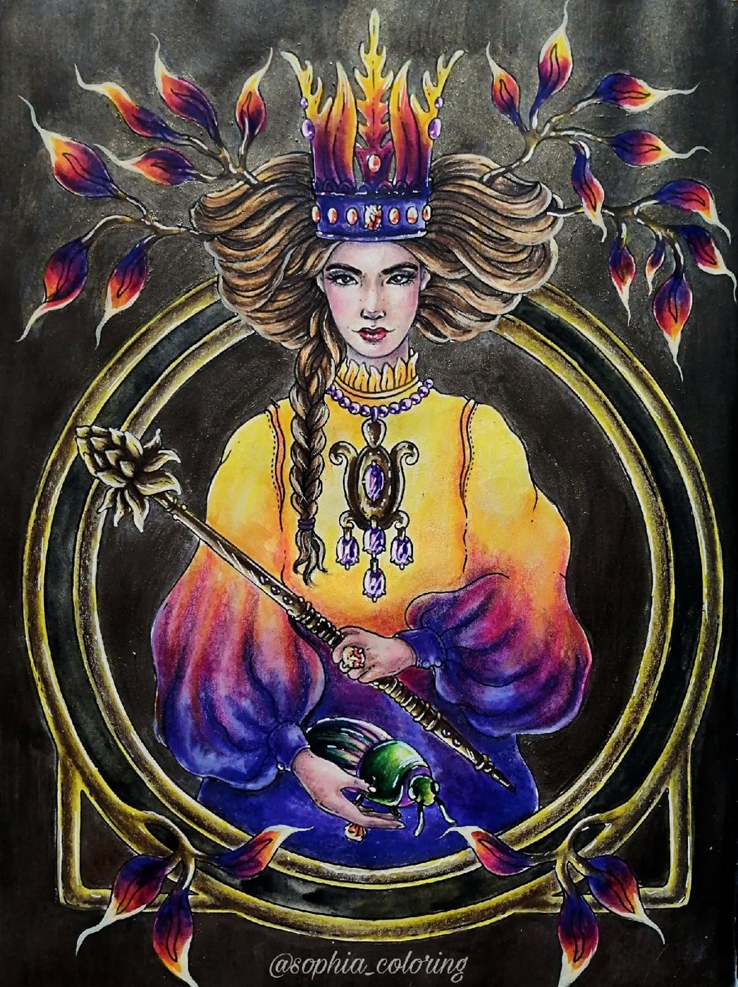 Работа от Sophia