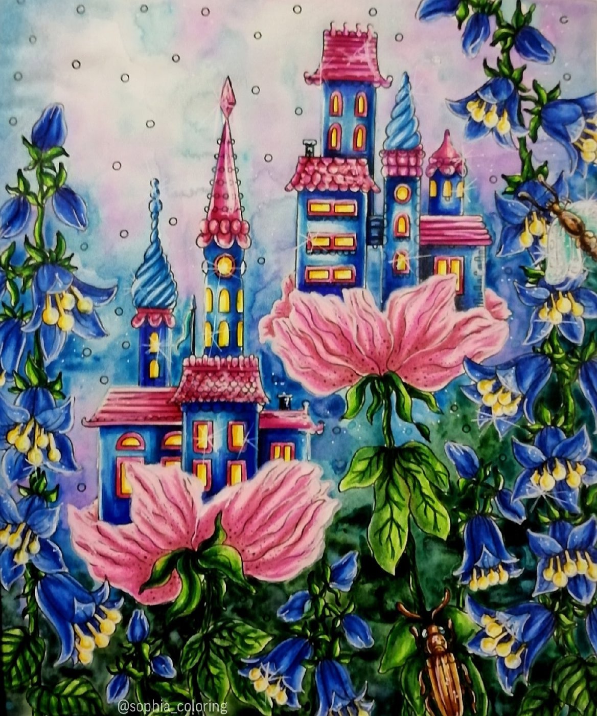 Работа от Sophia