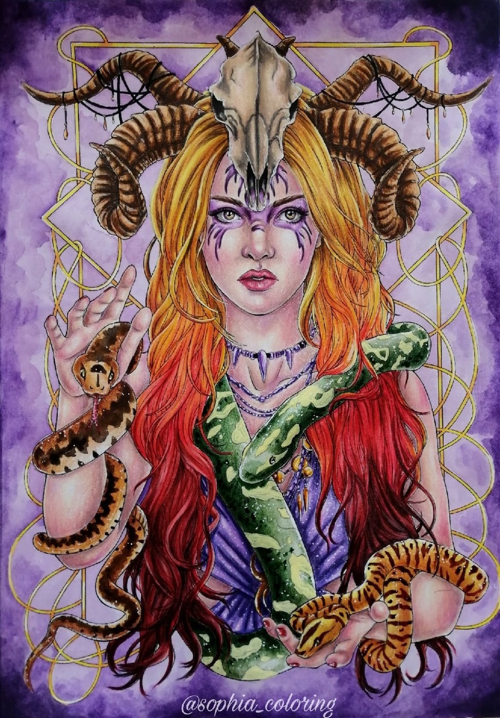 Работа от Sophia