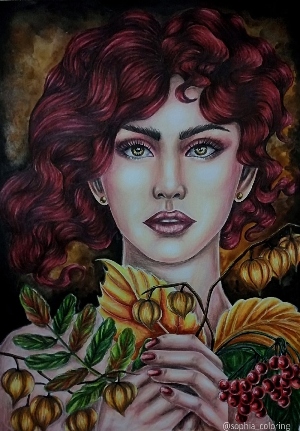 Работа от Sophia