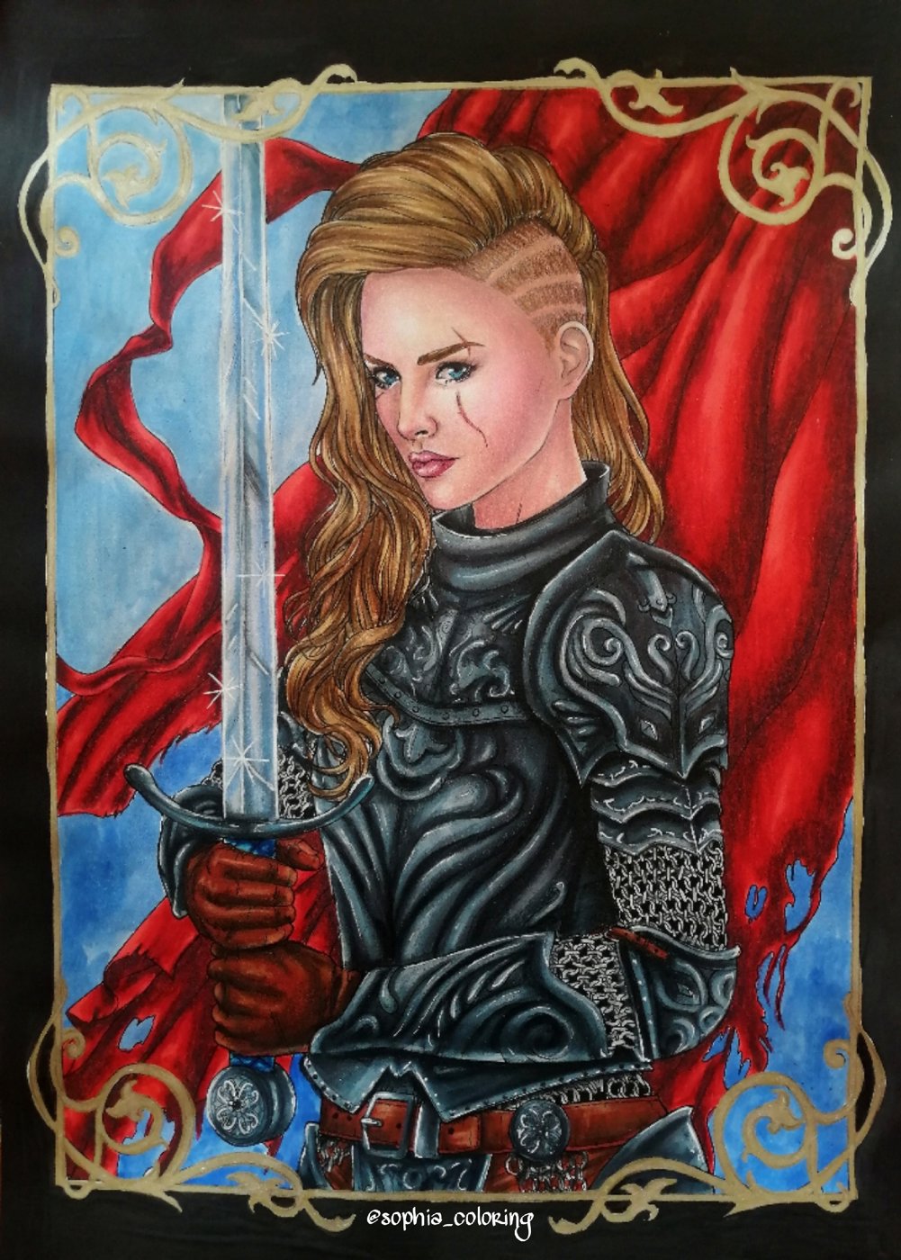 Работа от Sophia
