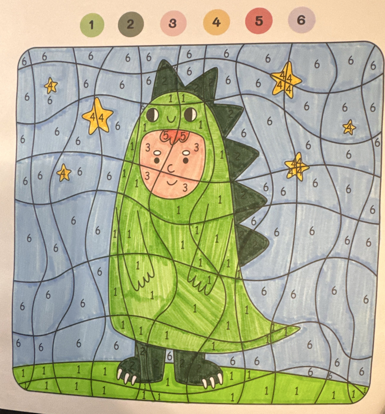 Работа от GoodNight