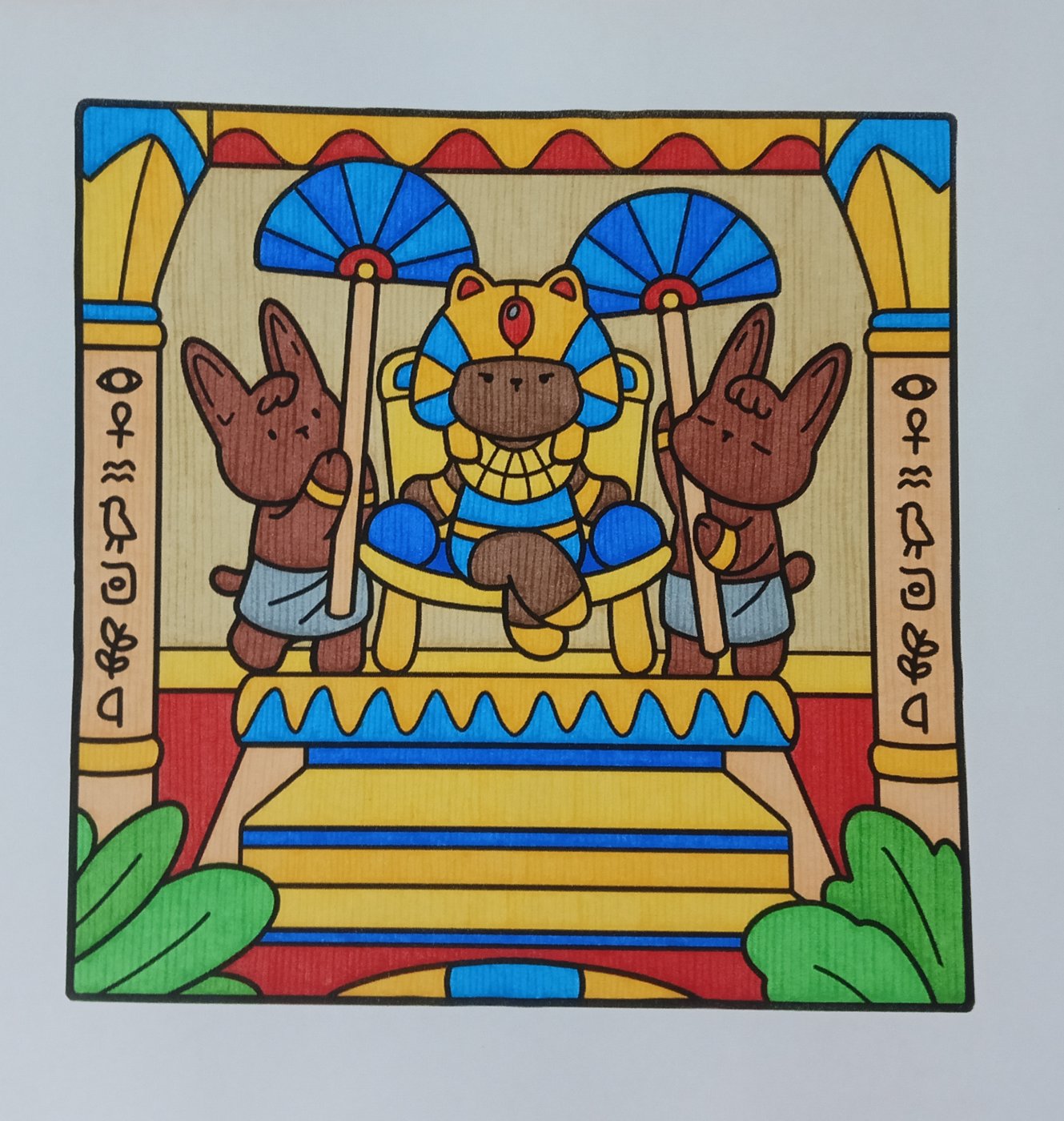 Работа от Axwnie