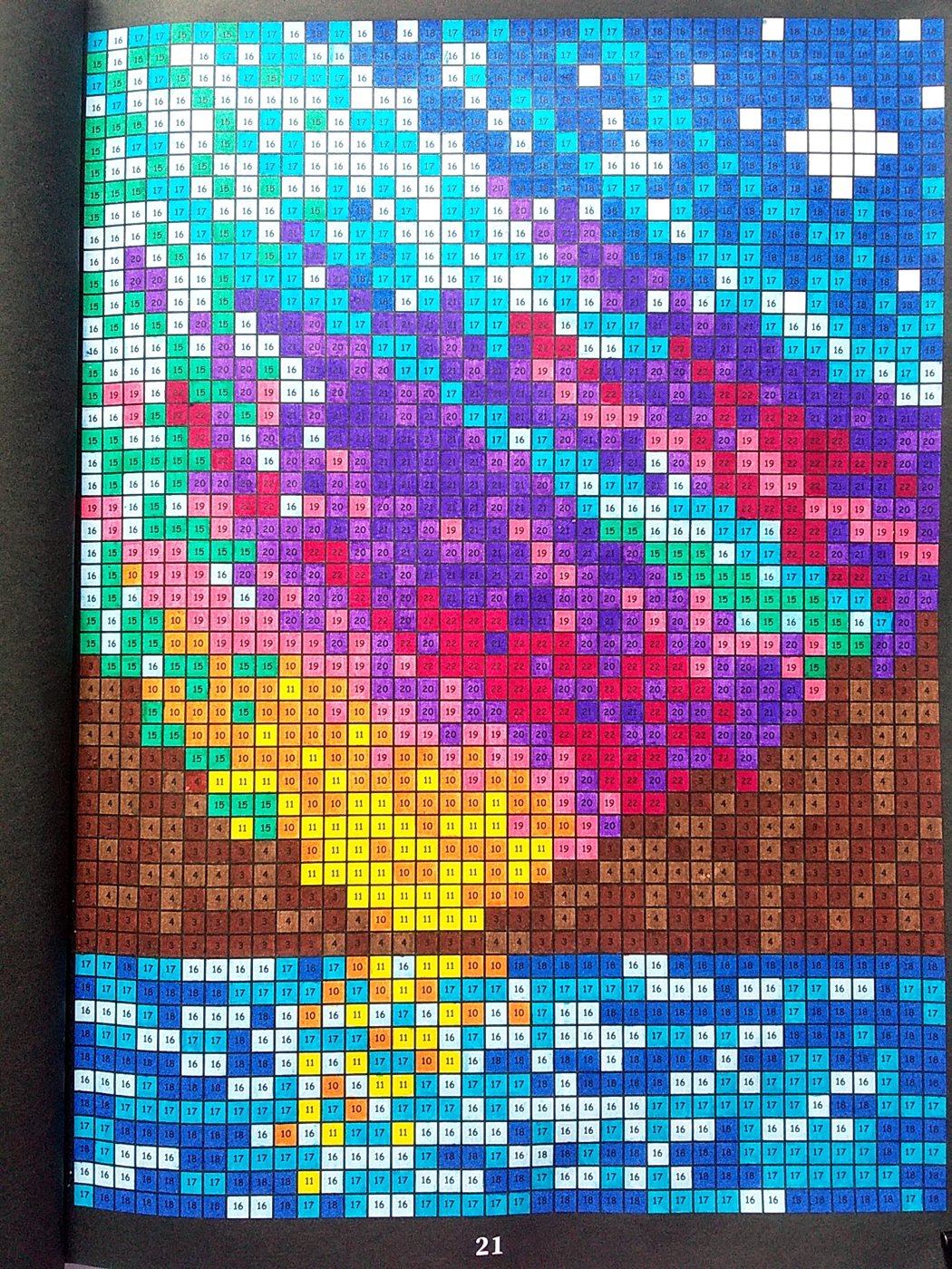 Работа от Colormara