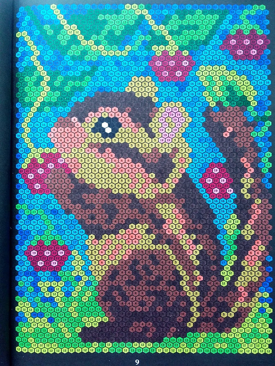 Работа от Colormara