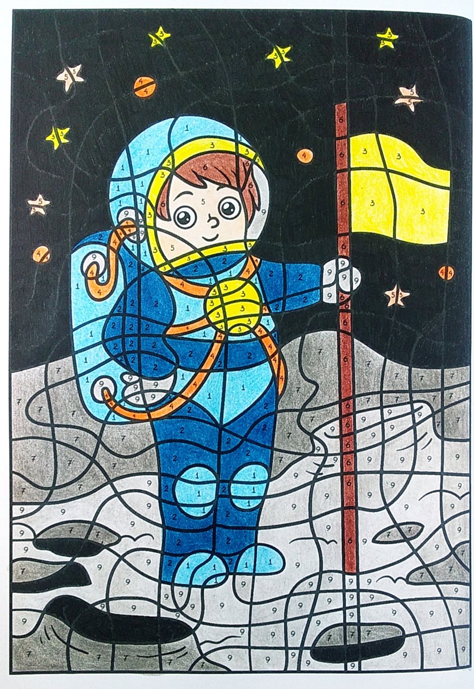 Работа от Colormara