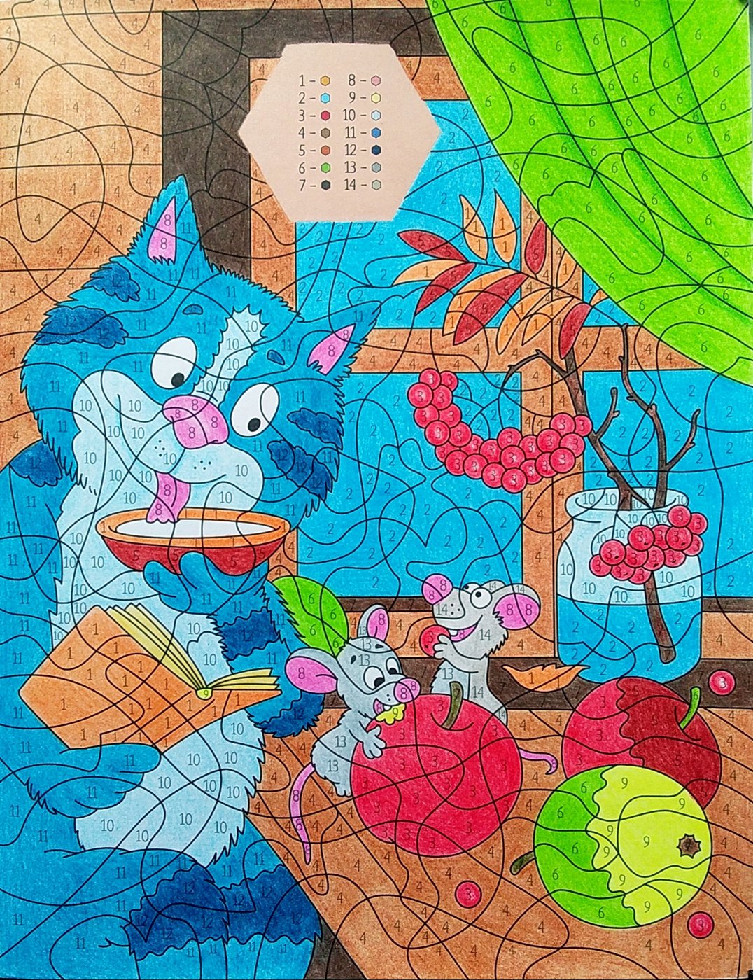 Работа от Colormara