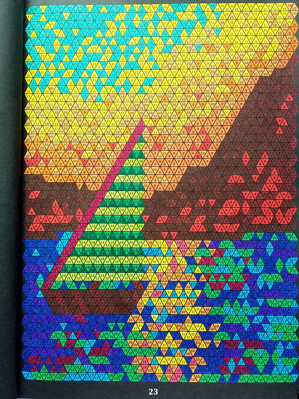 Работа от Colormara