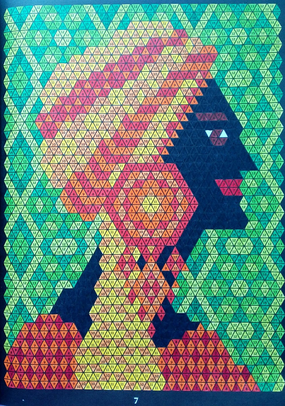 Работа от Colormara