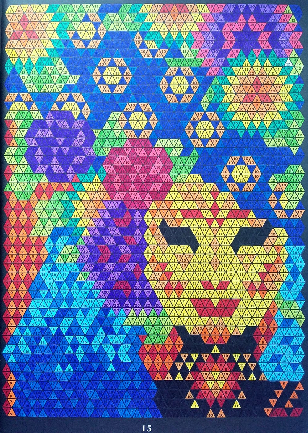 Работа от Colormara