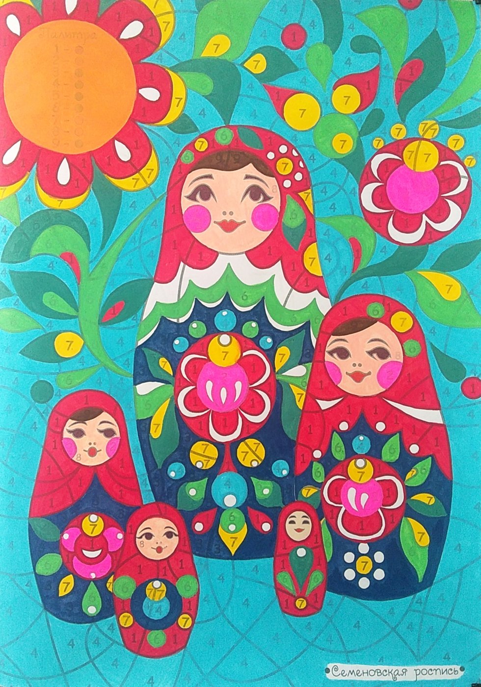 Работа от Colormara