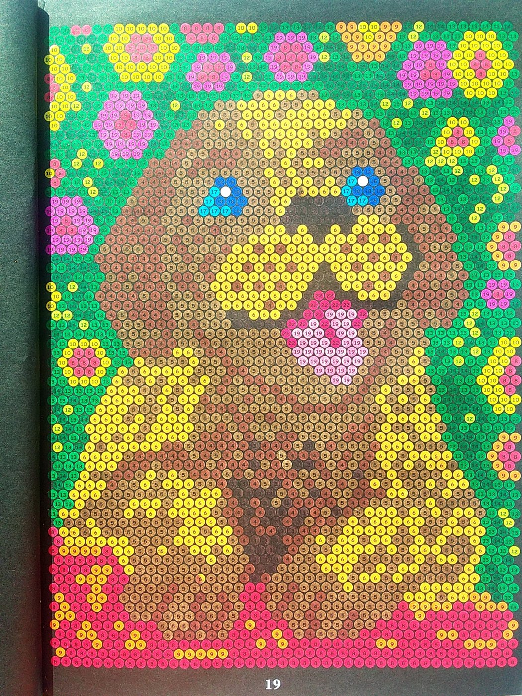 Работа от Colormara