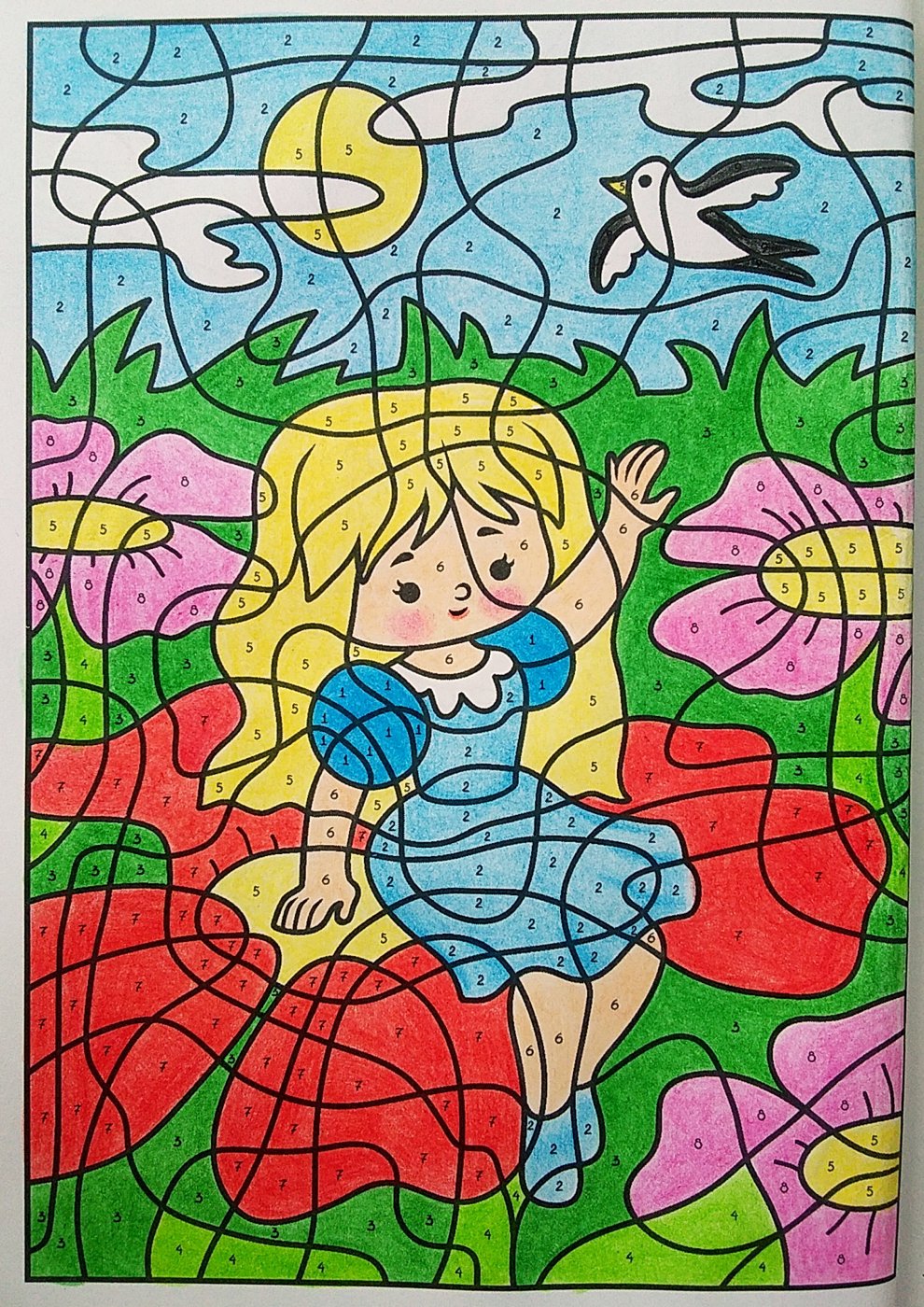 Работа от Colormara