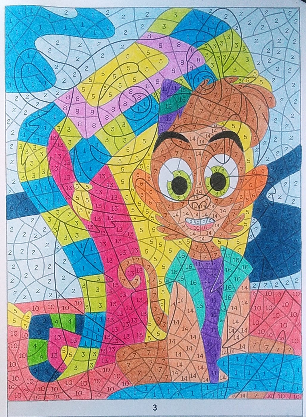 Работа от Colormara