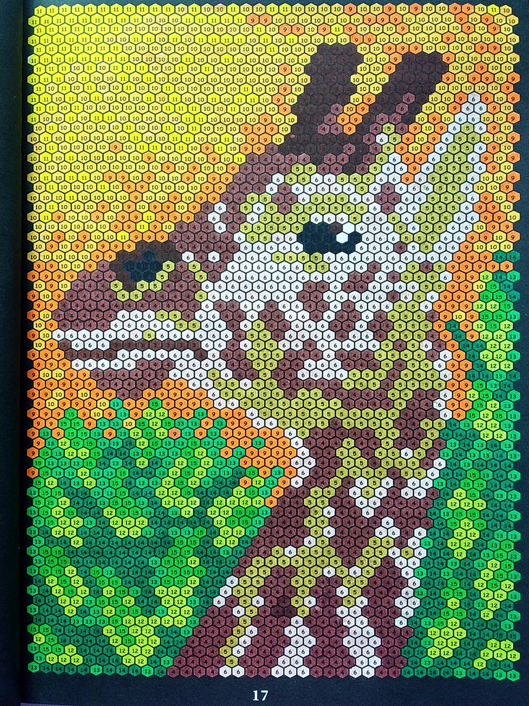 Работа от Colormara