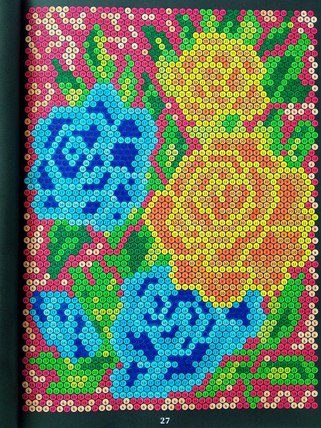 Работа от Colormara