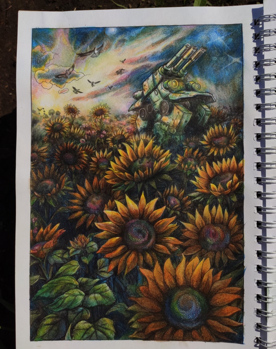 Работа от Chaos colours (1/2)