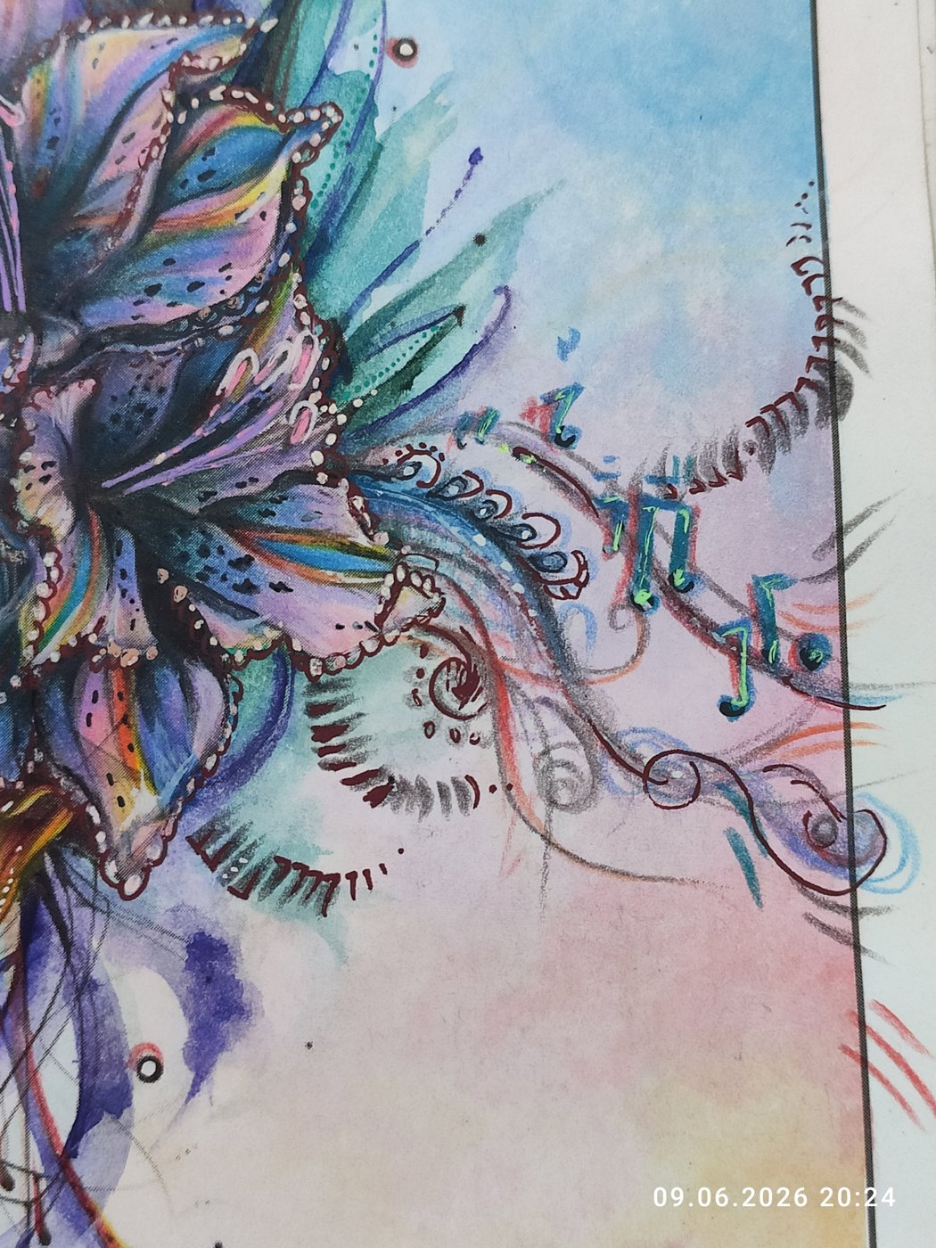 Работа от Chaos colours (6/6)
