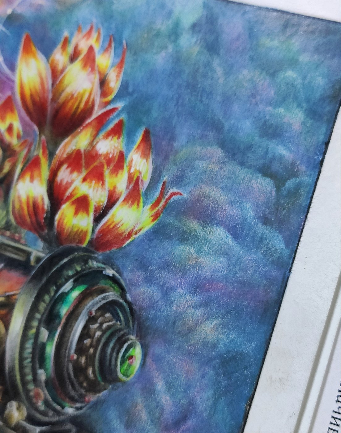 Работа от Chaos colours (3/4)