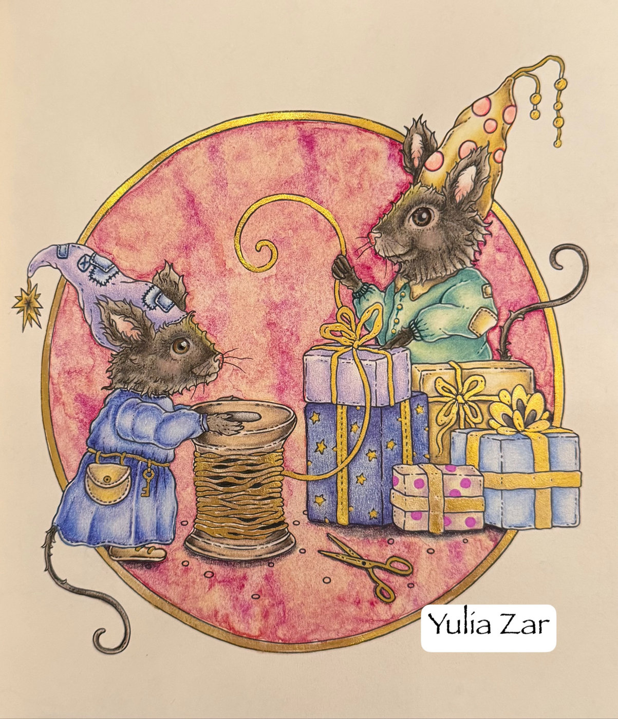 Работа от Yulia Zar