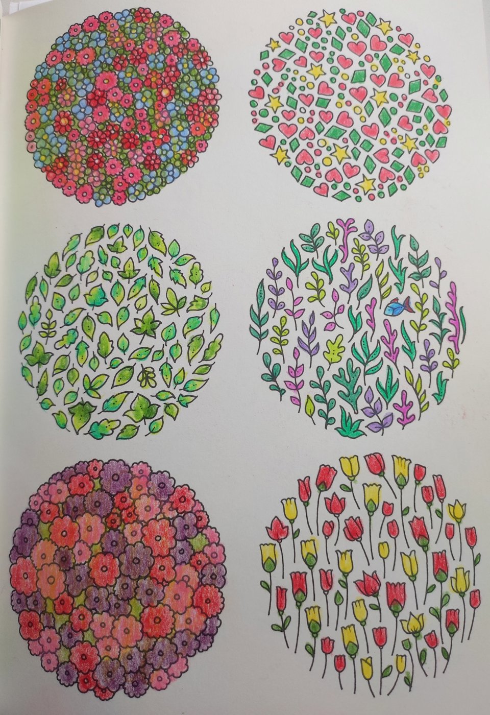 Работа от ColorfulOlga