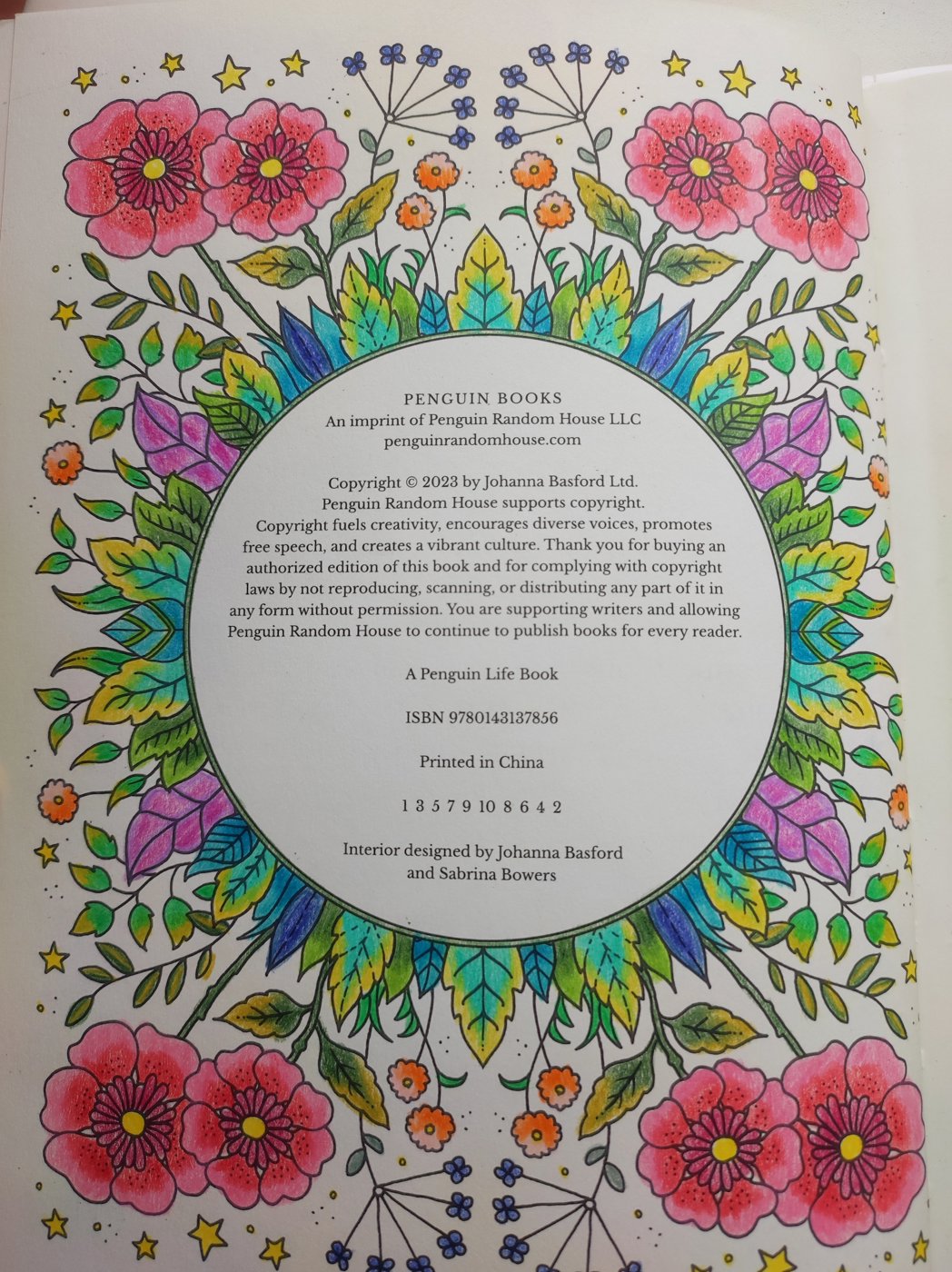 Работа от ColorfulOlga