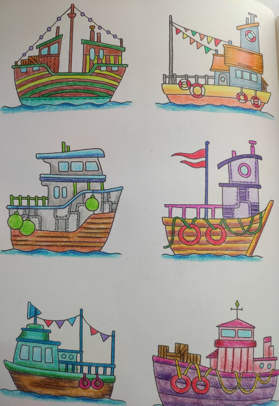 Работа от ColorfulOlga