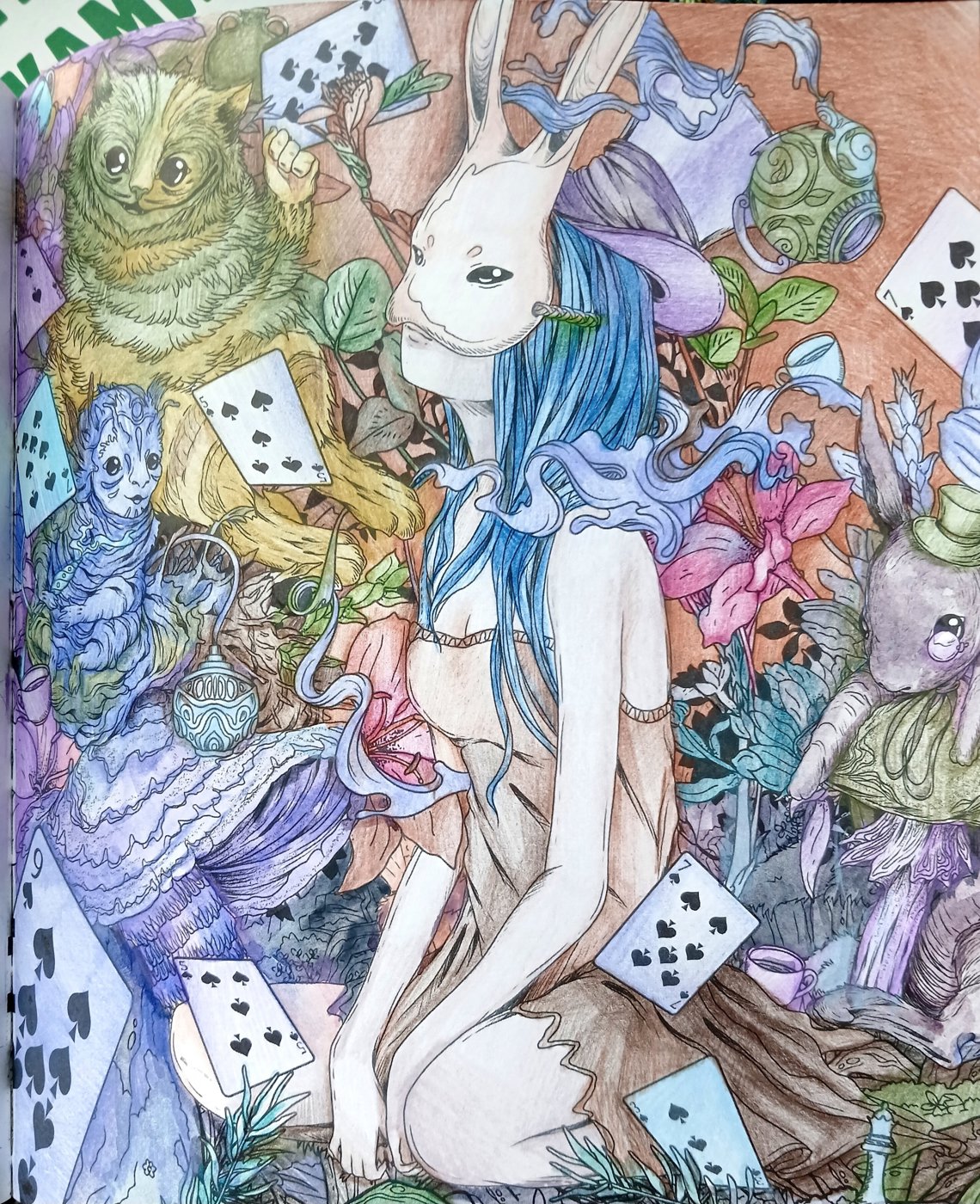 Работа от Ekaterina76
