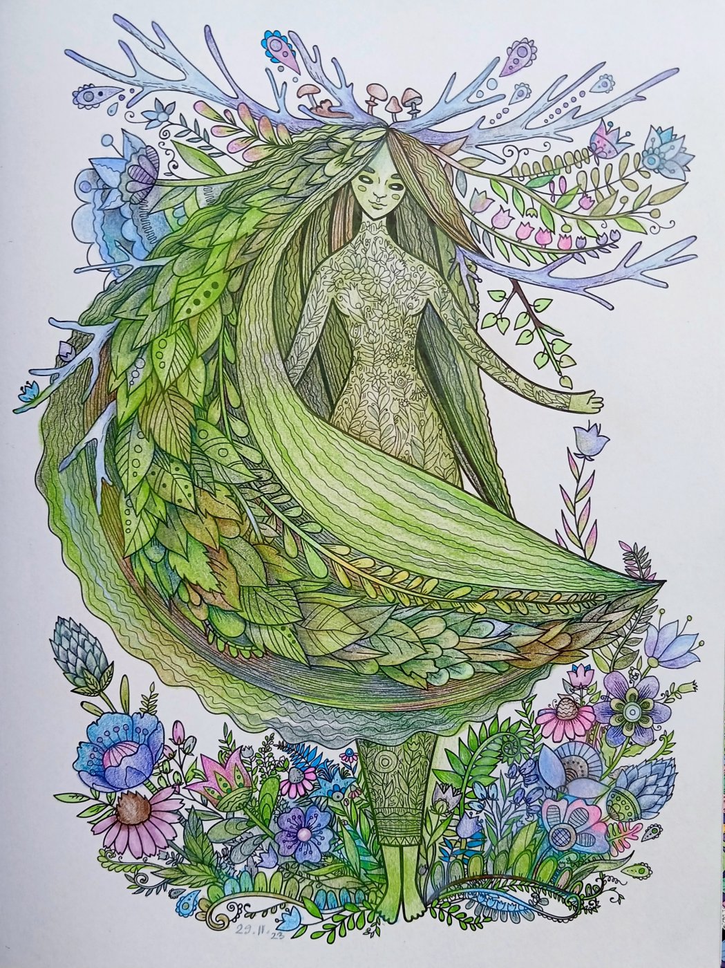 Работа от Ekaterina76