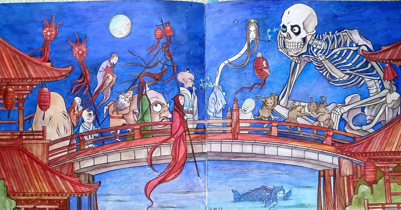 Работа от Ekaterina76