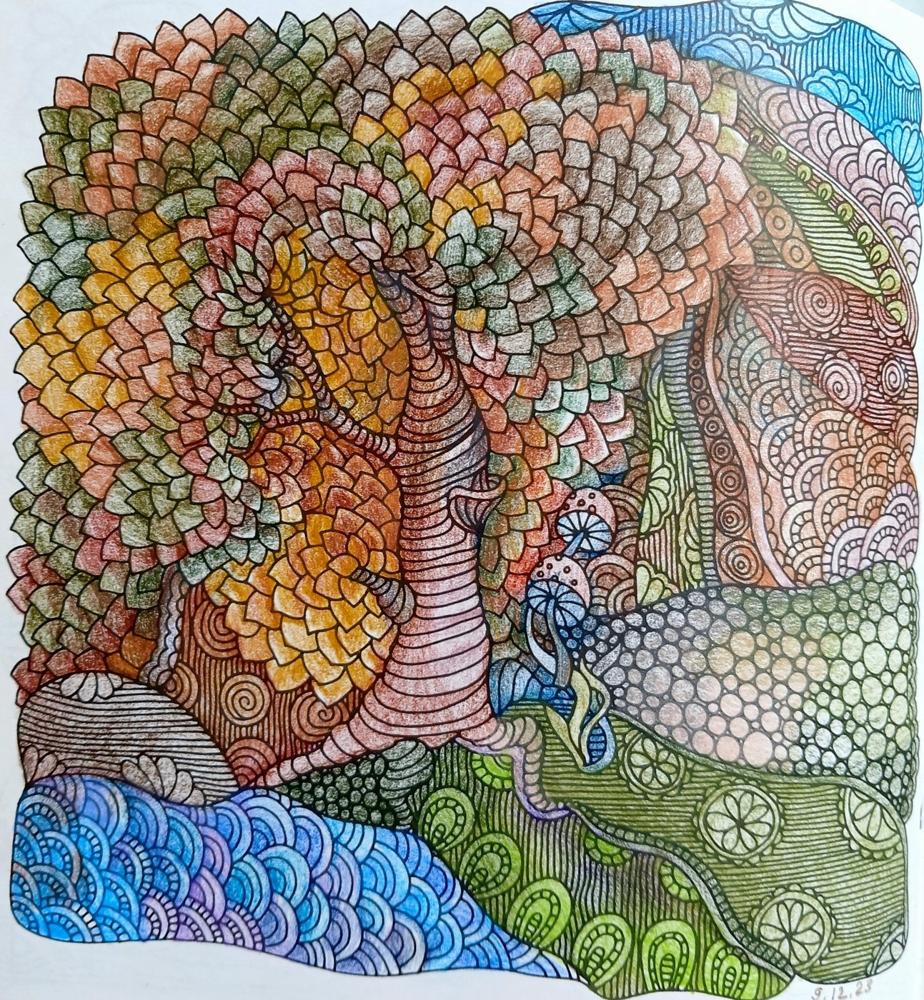 Работа от Ekaterina76
