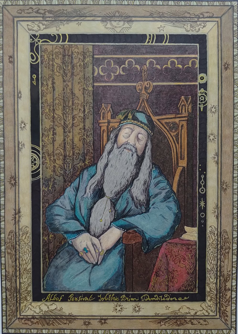 Работа от Enaste