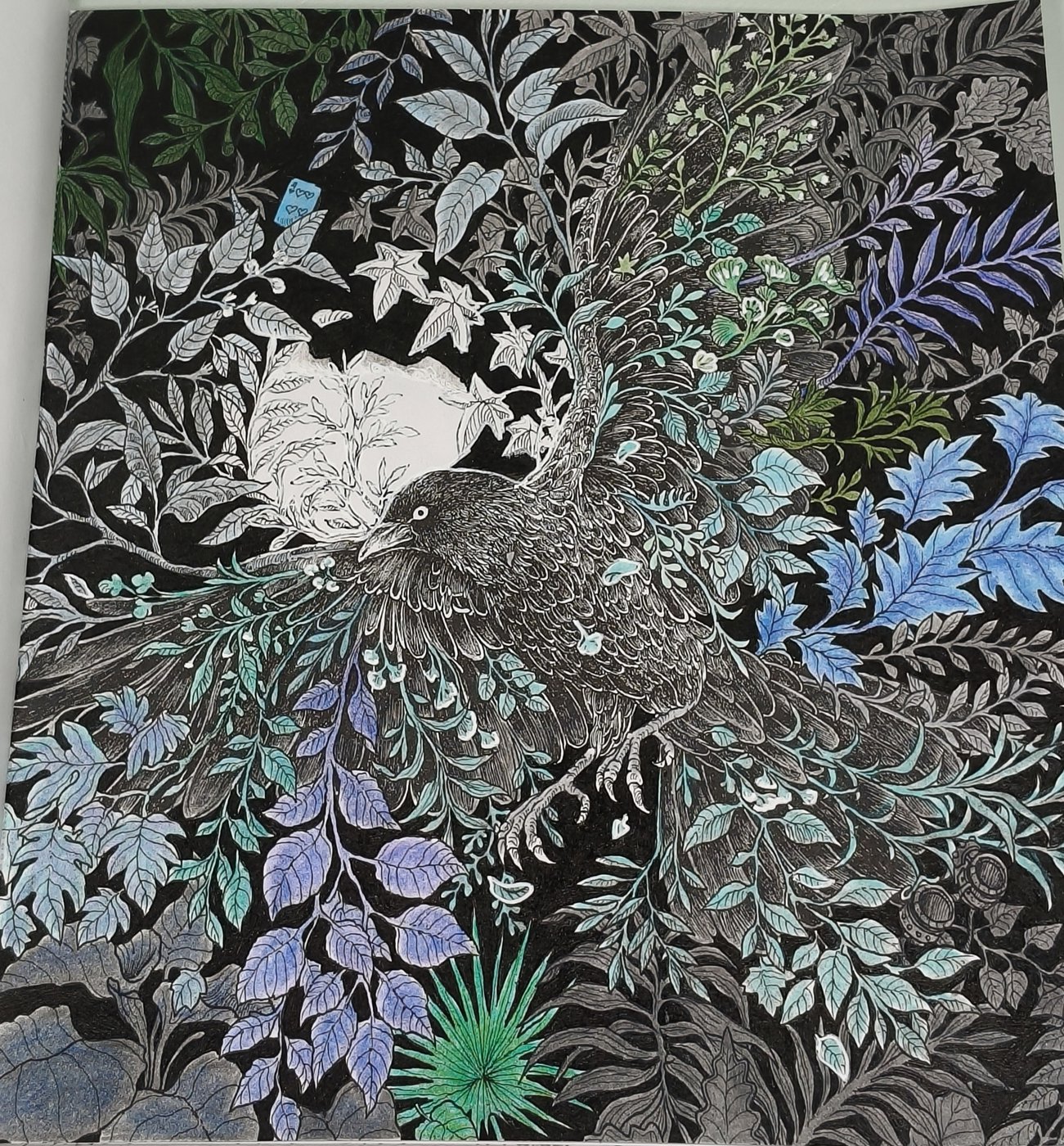 Работа от inkmora