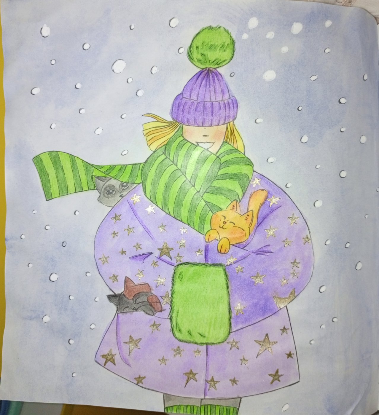 Работа от LisaAlisa92