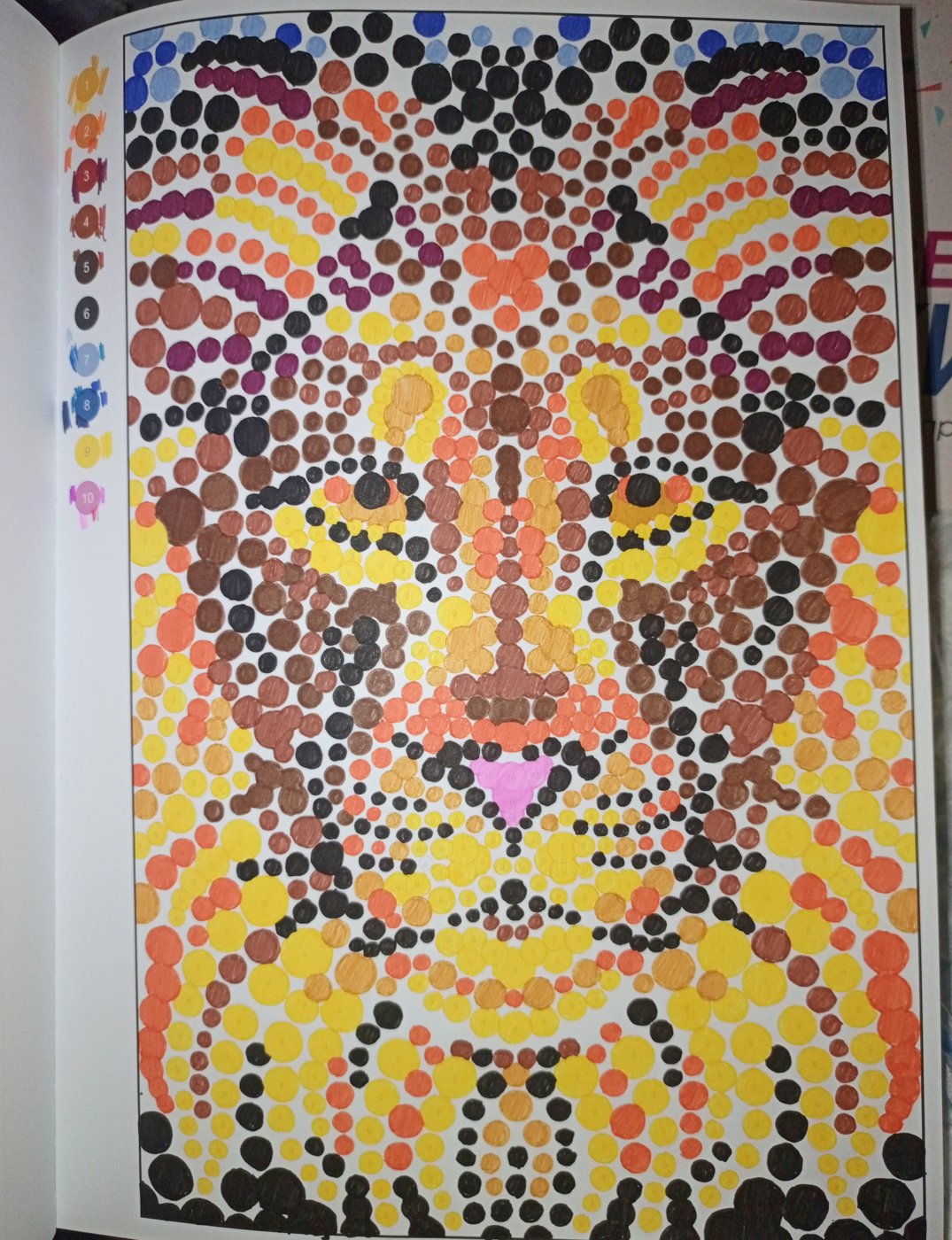 Работа от LisaAlisa92